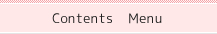 Contents menu
